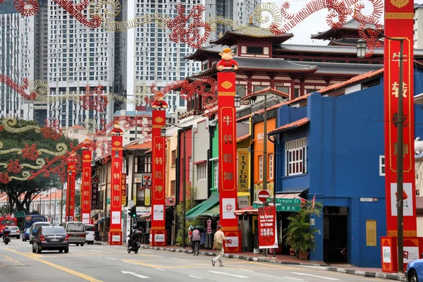 Singapura Chinatown — Fotografia de Stock