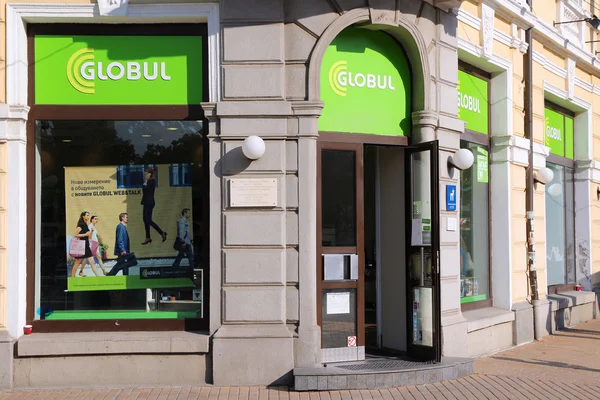 Globul, Bulgarien — Stockfoto