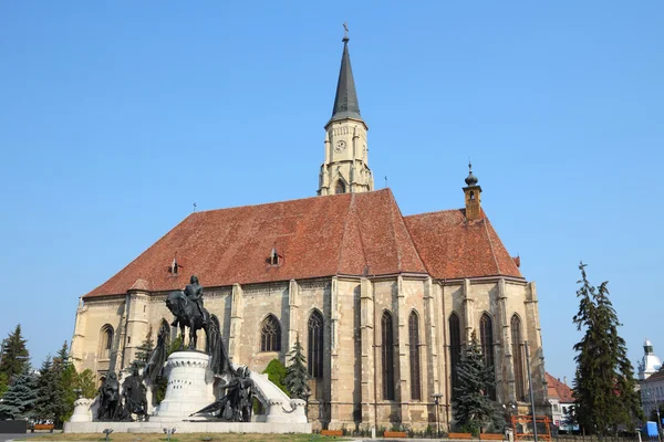 Cluj-Napoca — Stock fotografie