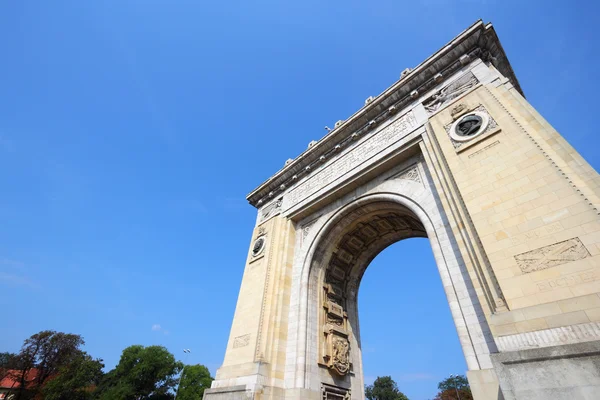 Bucharest — Stock Photo, Image