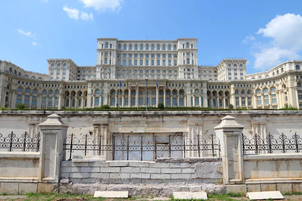 Bucarest — Foto de Stock