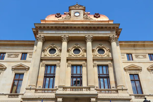 Bucarest — Foto de Stock