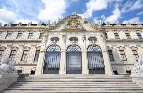 Vienna — Foto Stock