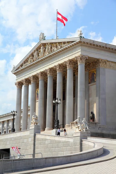 Österreichisches Parlament — Stockfoto