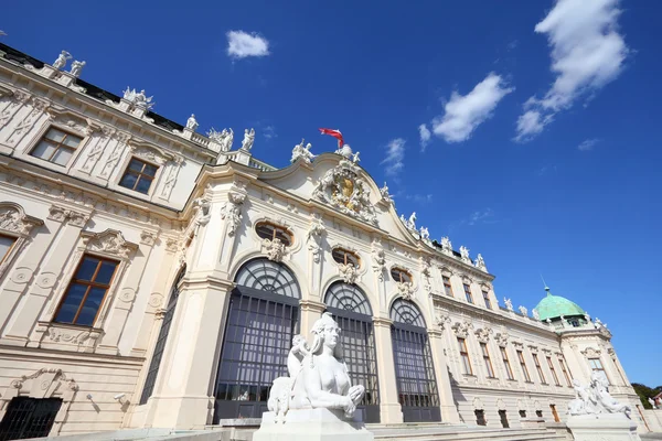 VIENA — Fotografia de Stock