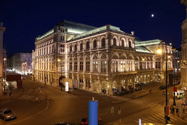 Vienna — Stock Photo, Image