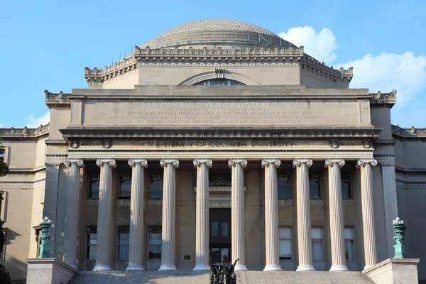 Universidad de Columbia — Foto de Stock
