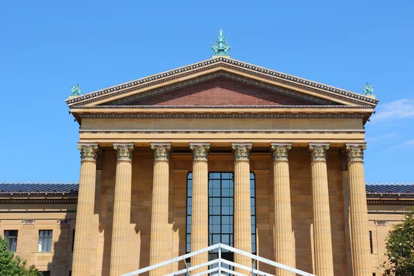 Philadelphia museum voor kunst — Stockfoto