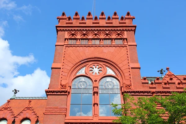 Staatsuniversiteit van Pennsylvania — Stockfoto