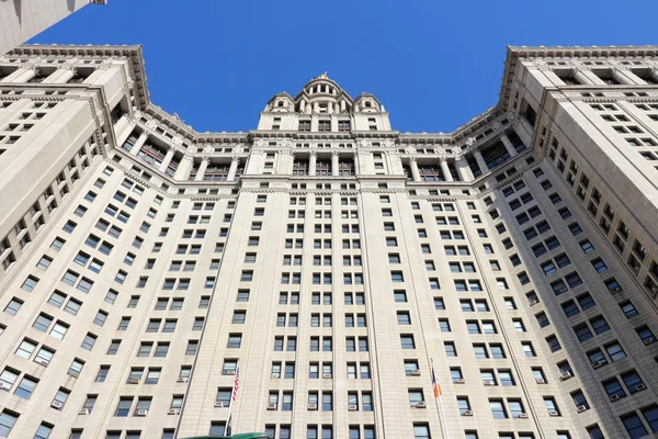 Manhattan edifício municipal — Fotografia de Stock