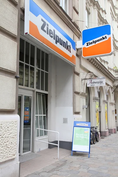 Supermarket in Austria — Stock Photo, Image