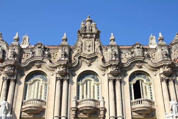 La Habana, Cuba —  Fotos de Stock