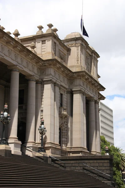 Parliament of Victoria — Stock Photo, Image