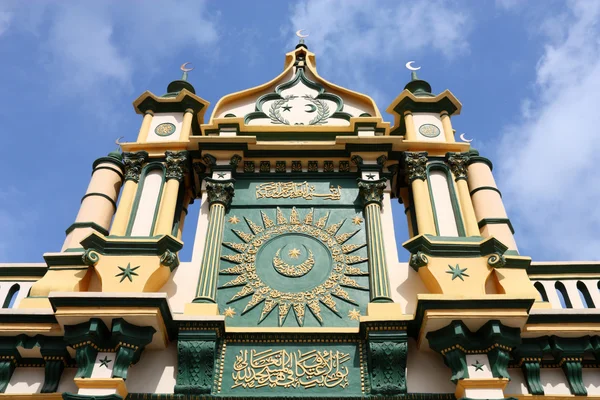 Singapore moskee — Stockfoto