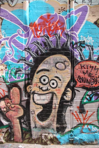 Hosier Lane, Melbourne — Stock Photo, Image