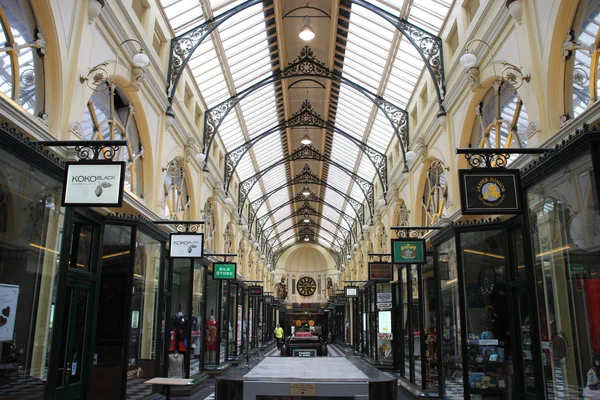 Shopping a Melbourne — Foto Stock