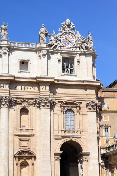 Vatikan - Saint Peter's Basilica — Stok fotoğraf