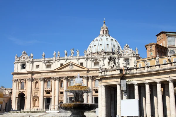 Vaticano — Foto de Stock