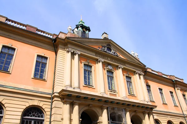 STOCKHOLM Ordförande — Stockfoto