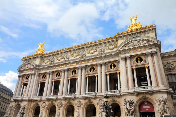 Paris - Ópera Garnier — Fotografia de Stock