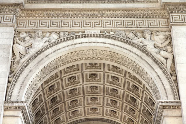 París, Francia — Foto de Stock