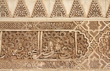 Alhambra, İspanya
