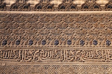 Alhambra