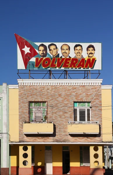 Politieke propaganda in cuba — Stockfoto