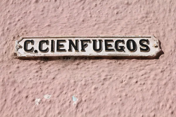 Camilo Cienfuegos street — Stock Photo, Image
