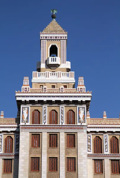 Havana, Cuba — Stockfoto