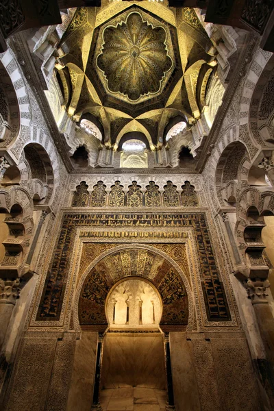 Mezquita - Cordoba — Stock Photo, Image