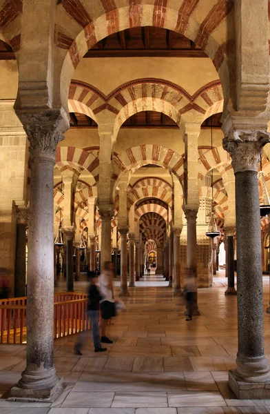 Mezquita - Córdoba — Foto de Stock