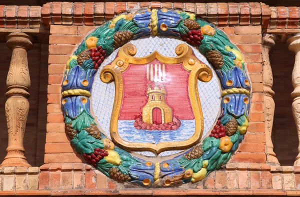 Alicante - Coat of arms — Stock Photo, Image