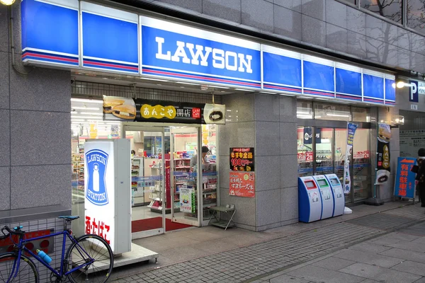 Lawson — Stock Photo, Image