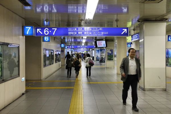 Kyoto station — Stockfoto