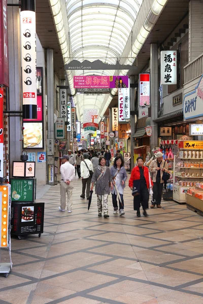 Einkaufen in Japan — Stockfoto