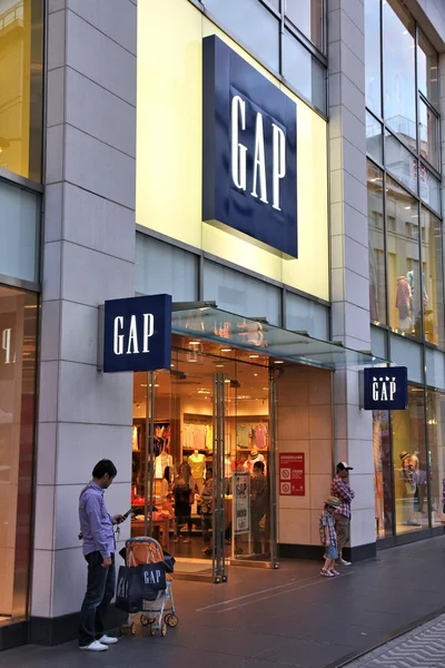 Gap store — Stockfoto