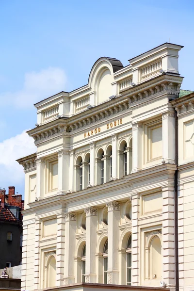 Teatro em Poznan — Fotografia de Stock