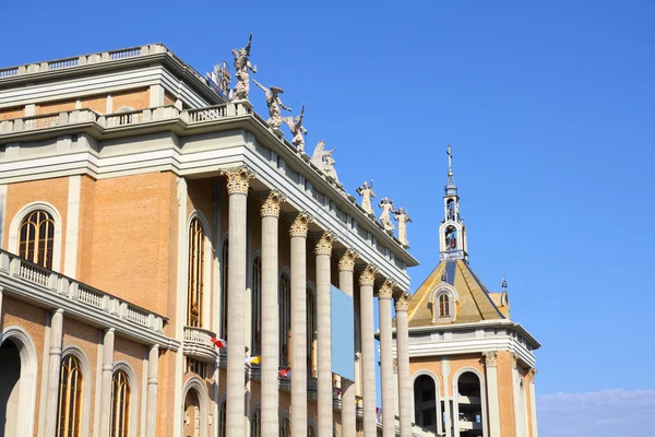 Poland - Catholic Church — Stock Photo, Image