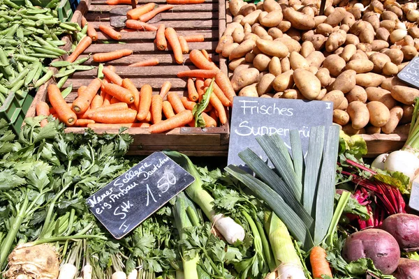 Vegetables — Stock Photo, Image