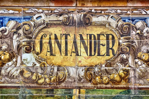 Сантандер — стоковое фото