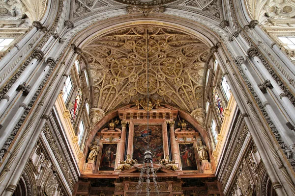 Córdoba - Mezquita —  Fotos de Stock