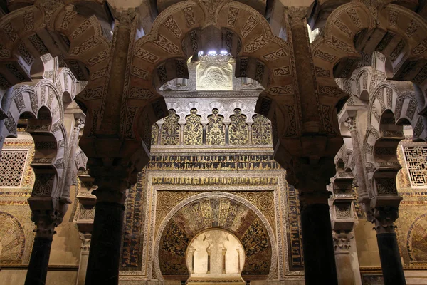 Mezquita — Zdjęcie stockowe