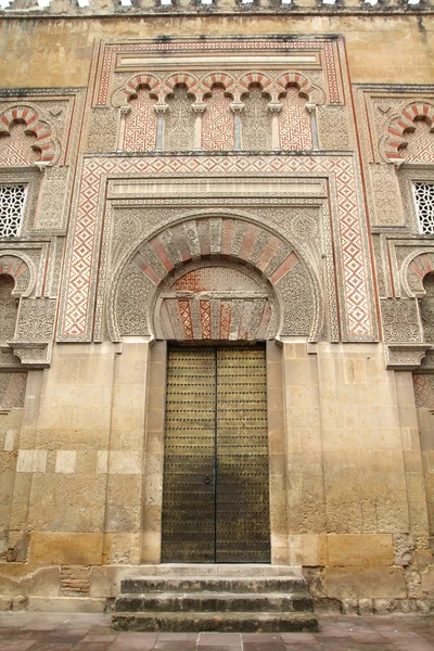 Κόρδοβα - la mezquita — Φωτογραφία Αρχείου