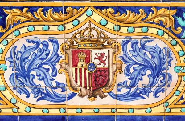 Escudo de armas - España —  Fotos de Stock
