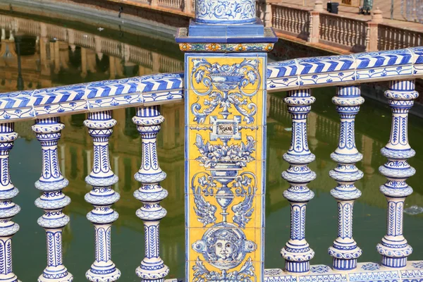 Sevilla