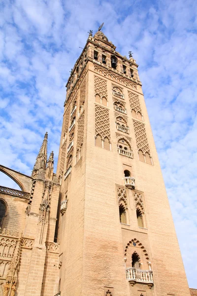 Siviglia — Foto Stock