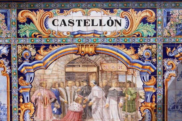 Castellon — Stock Photo, Image