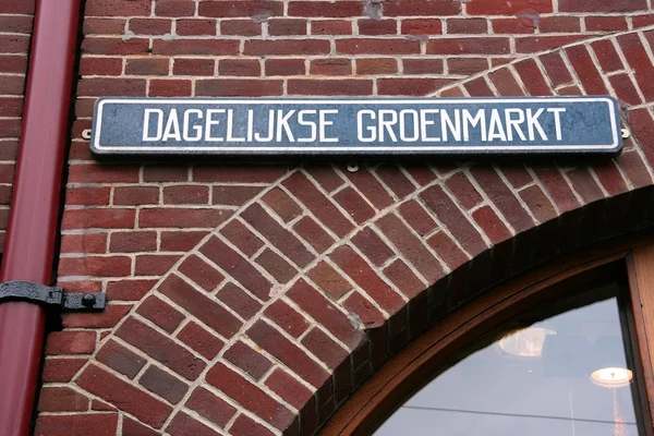 Hague — Stock fotografie