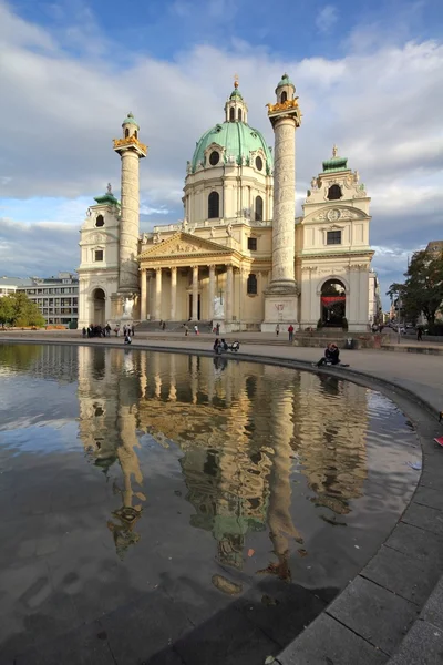 Vienna — Foto Stock